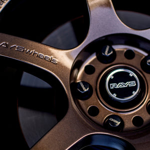 SuperWrap Bronze-VinylRace.es